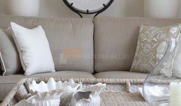 Καθιστικό - Sitting area 