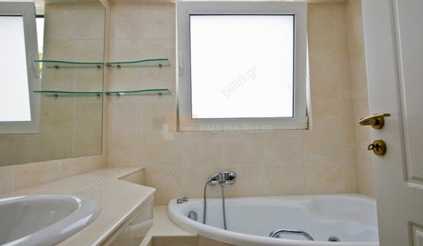 Μπάνιο - Bathroom