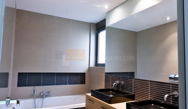 Μπάνιο - Bathroom
