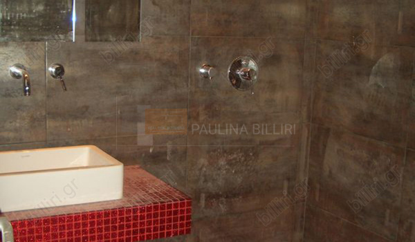 Μπάνιο - Bathroom