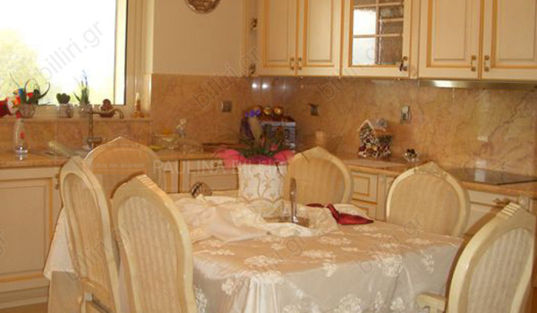 Κουζίνα -Kitchen